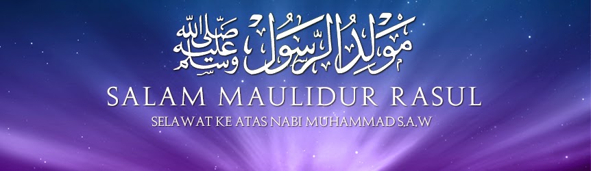 Tema Maulidur Rasul 1438H 2021 Akif Imtiyaz