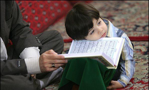 Agar Anak Cinta Quran