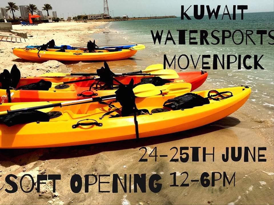 Ladies who do lunch in Kuwait Water Sports For Kids