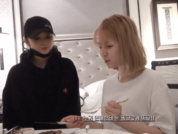 프로미스나인의 지헌이와 나경이! (feat. 규리) | 인스티즈