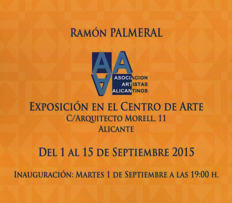 Exposición de Ramón PALMERAL