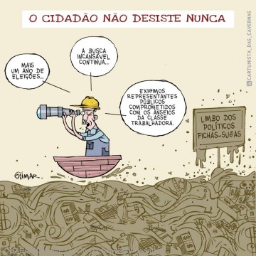 gilmar.jpg (360×360)