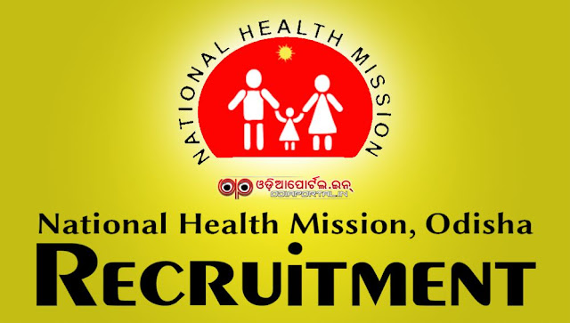 National Health Mission, ZSS (Cuttack) — Apply For 122 Staff Nurse & ANM Posts, apply anm gnm, nurse jobs cuttack, nhm, nrhm, odisha jobs 2016, latest, apply online, syllabus