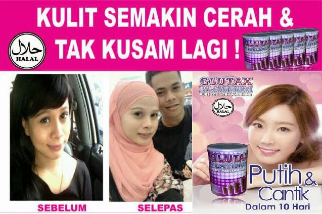 glutax platinum drink glutax platinum drink