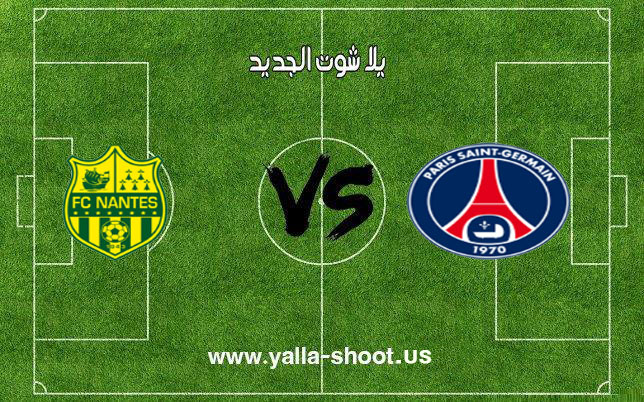 مشاهدة مباراة باريس سان جيرمان ونانت بث مباشر اون لاين اليوم 22-12-2018 الدوري الفرنسي مشاهدة مباراة باريس سان جيرمان ونانت بث مباشر اون لاين اليوم 22-12-2018 الدوري الفرنسي
