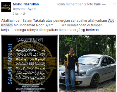 ABD%2BKHISAM%2B7.png