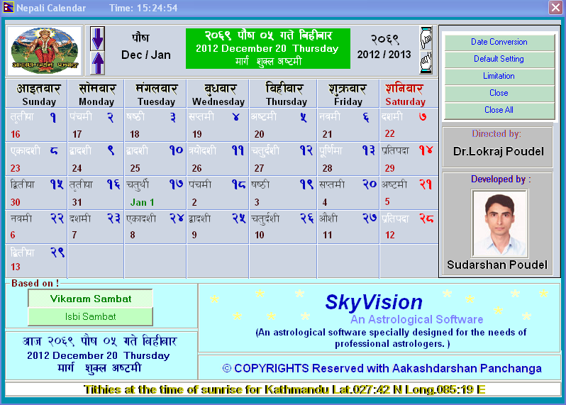 Download Nepali Calendar With Date Converter GulmiResunga