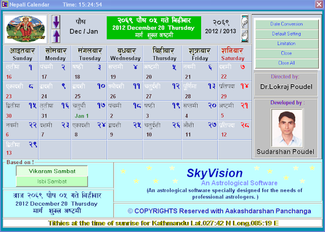 download-nepali-calendar-with-date-converter-for-desktop-sajha-mobile