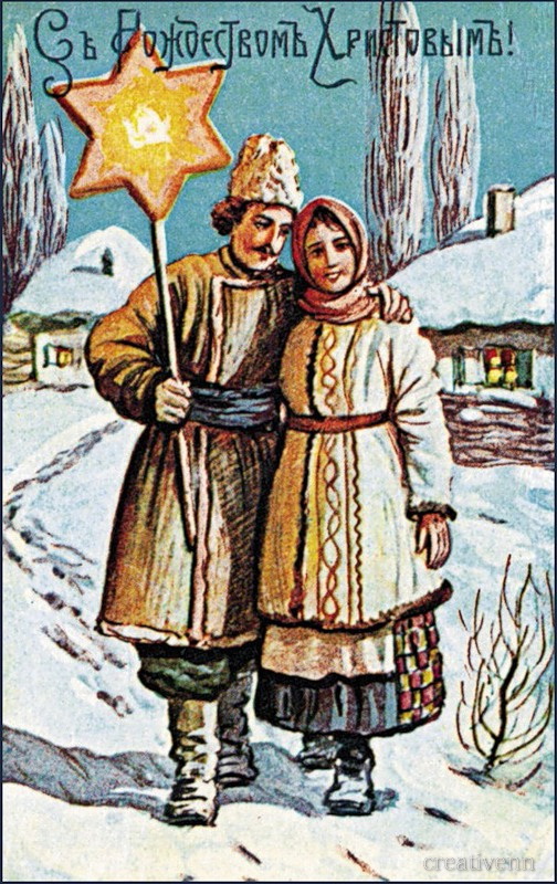 Старинные русские открытки "С Рождеством" - 2. : На крыльях вдохновения