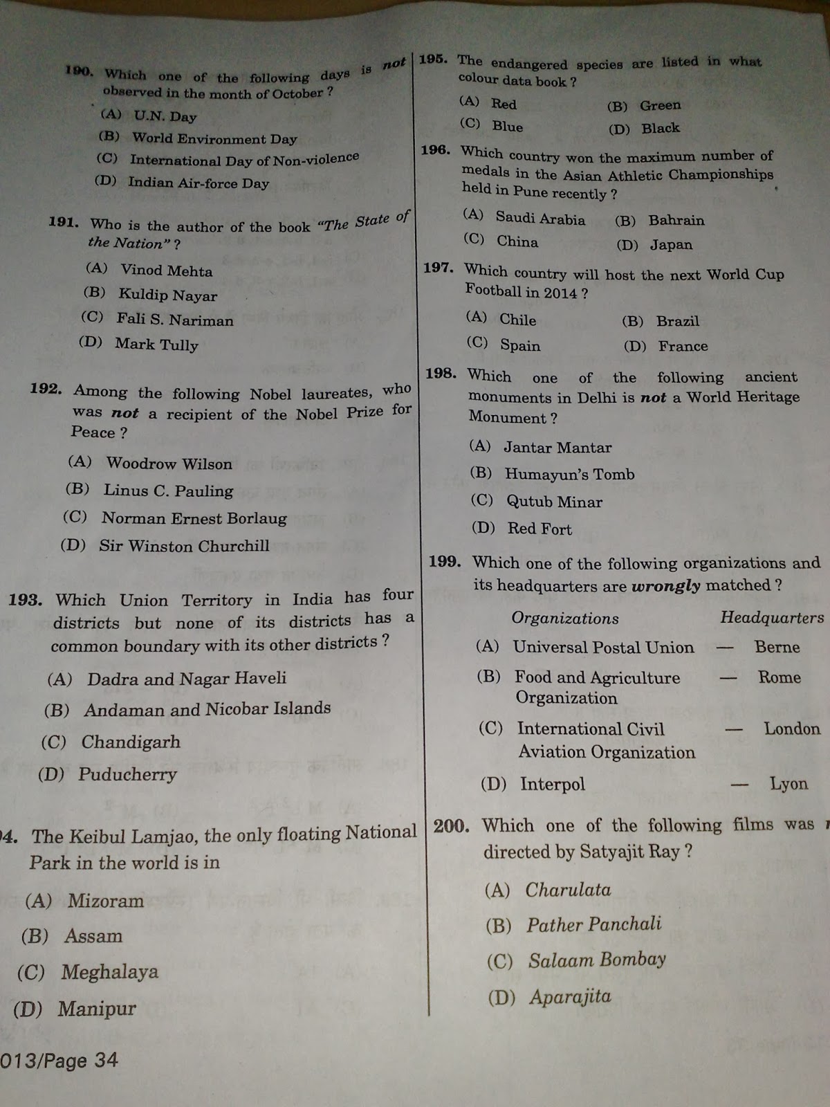 Ssc combined higher secondary level chsl 10 2 examination 2013 answer