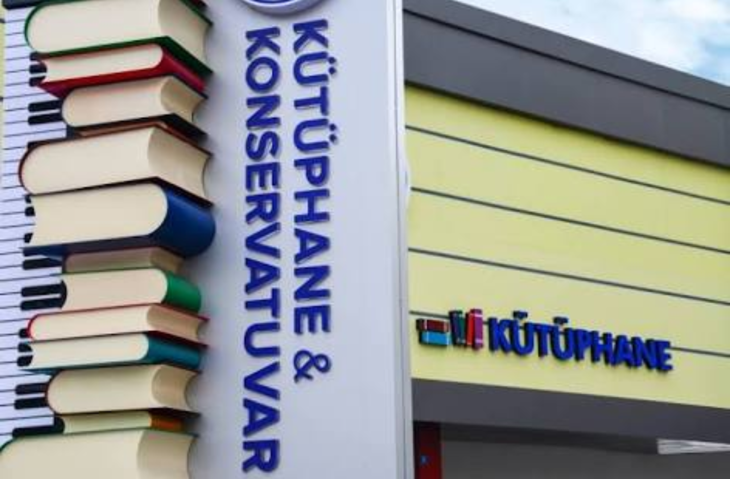 kayseri buyuksehir belediyesi merkez kutuphanesi