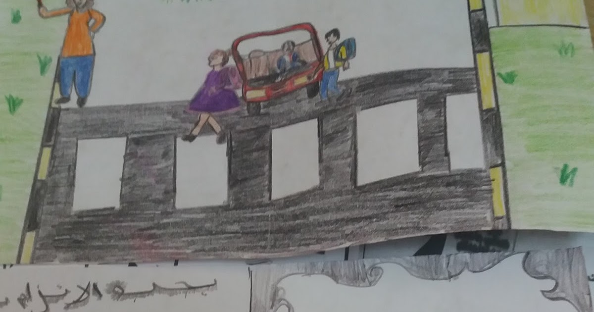 رسومات السلامة المرورية