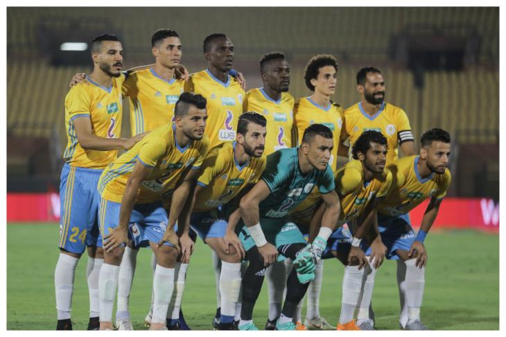 مشاهدة مباراة الاسماعيلي والمقاولون العرب بث مباشر اليوم 2-1-2018 في الدوري المصري