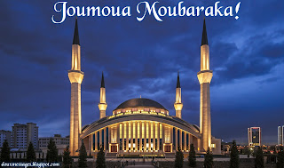 images joumou3a moubaraka joumoua moubaraka