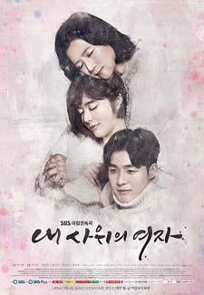 Xem Phim Làm Rể Lần Hai Phim Làm Rể Lần Hai-HTV7 - My Son-In-Law’s Woman