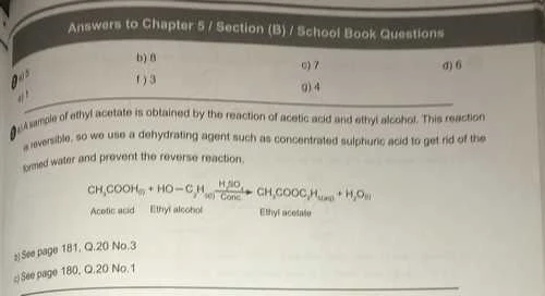 حلول كتاب  المدرسة  Chemistry الكيمياء لغات للصف الثالث الثانوى 