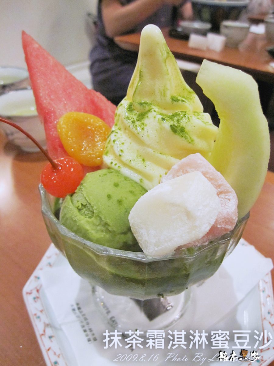 麻布茶房|中壢SOGO百貨美食街