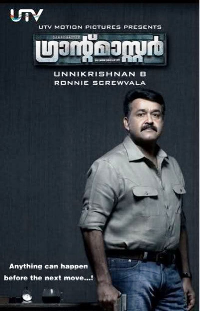 Grandmaster Malayalam Movie Songs Mp3 Free Download