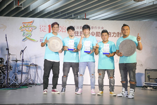 愛心大使BOXING呼籲支持原住民助學培力計畫