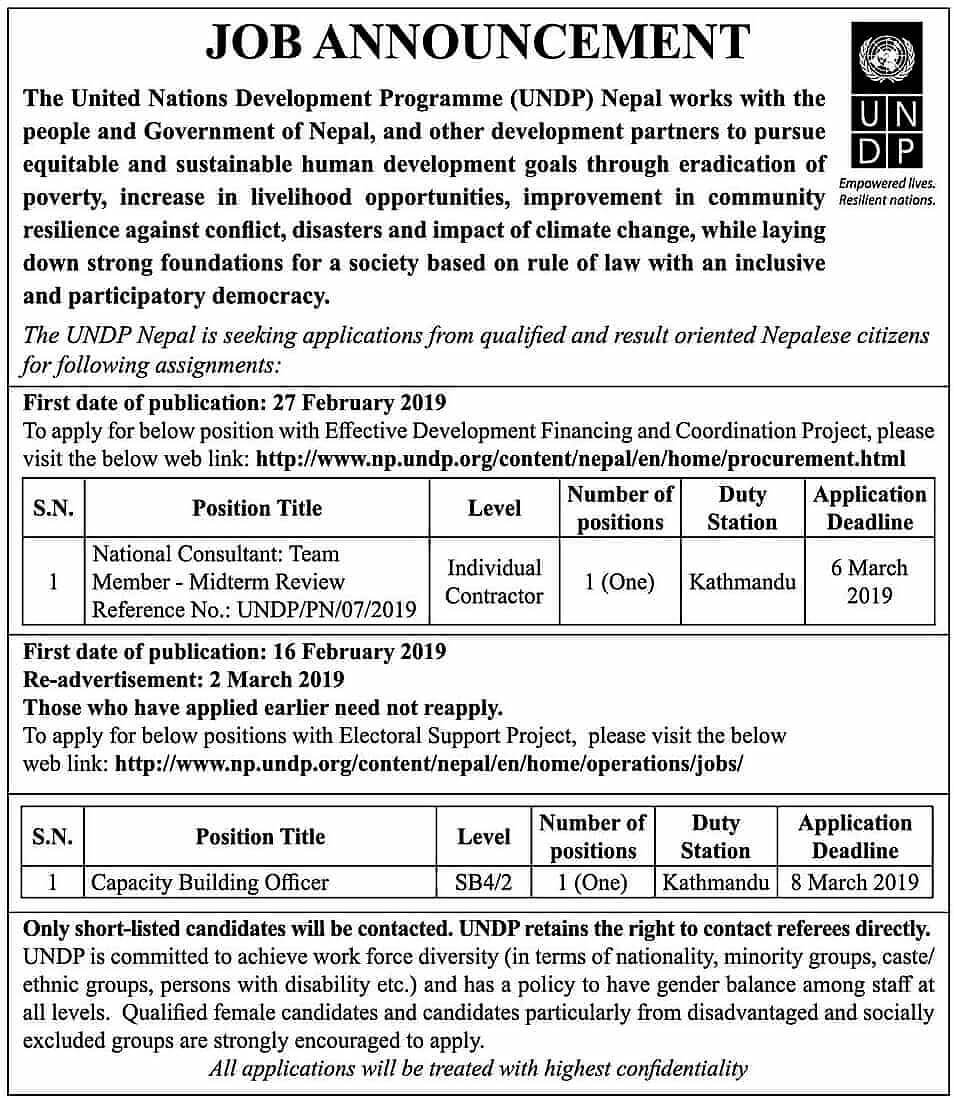 Job Announcement from UNDP Nepal Job Announcement from UNDP Nepal