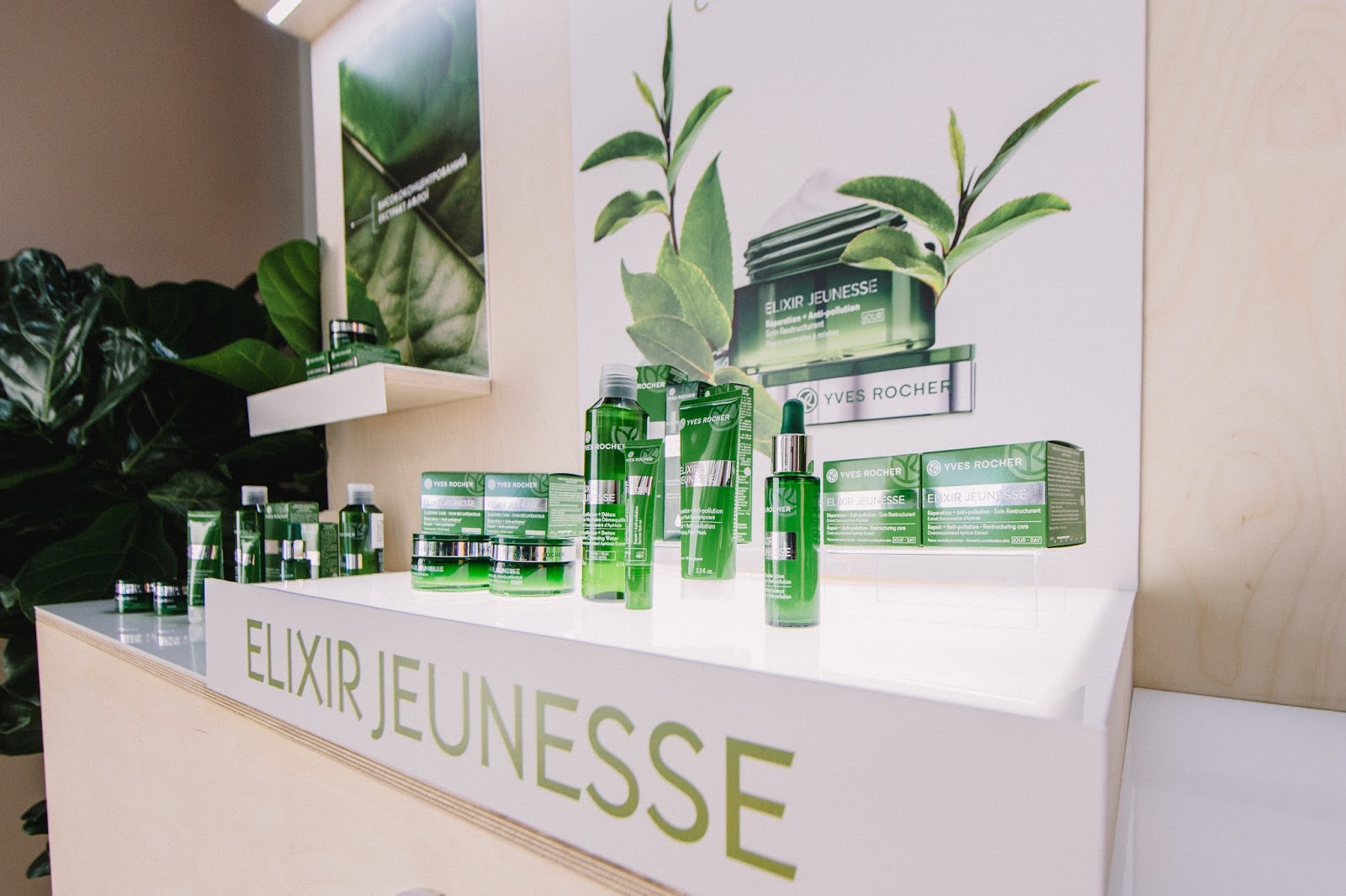 сыворотка «интенсивное увлажнение 100ч» yves rocher. Elixir botanique ив роше. ив роше эликсир ботаник сыворотка. Elixir botanique пробник. Elixir botanique ив роше.