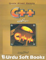 C++ Urdu Book