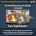 The ninth Sikh guru who was killed by Aurangazeb