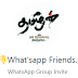 π¨βπ»π
What'sapp Friends...π€π¦