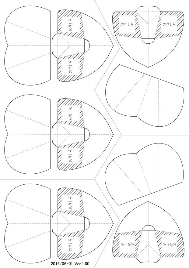 noseflute org paper nose flute template by susumu yasuda