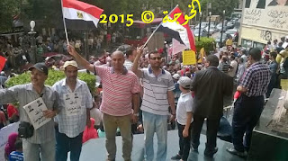 الحسينى محمد , #الحسينى محمد , #الخوجة , الخوجة ,التعليم , المعلمين , Egypt , #Egyeducation , #Egyteachers,وقفة المعلمين الحسينى محمد , #الحسينى محمد , #الخوجة , الخوجة ,التعليم , المعلمين , Egypt , #Egyeducation , #Egyteachers,وقفة المعلمين