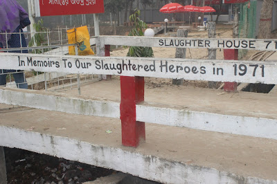 Slaughter House