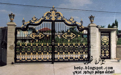 صور تصميمات ابواب وبوابات حديد مودرن, بوابات حديد مدهبة, iron gate pictures