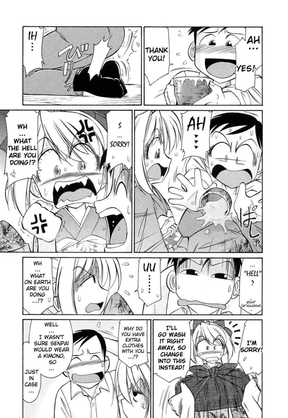Hentai Manga Comic-Choice-Vol2-Chap7-9