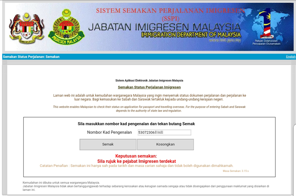 Waduh Pengusaha Ri Dikabarkan Bantu Pelarian Mantan Pm Najib Portal Islam