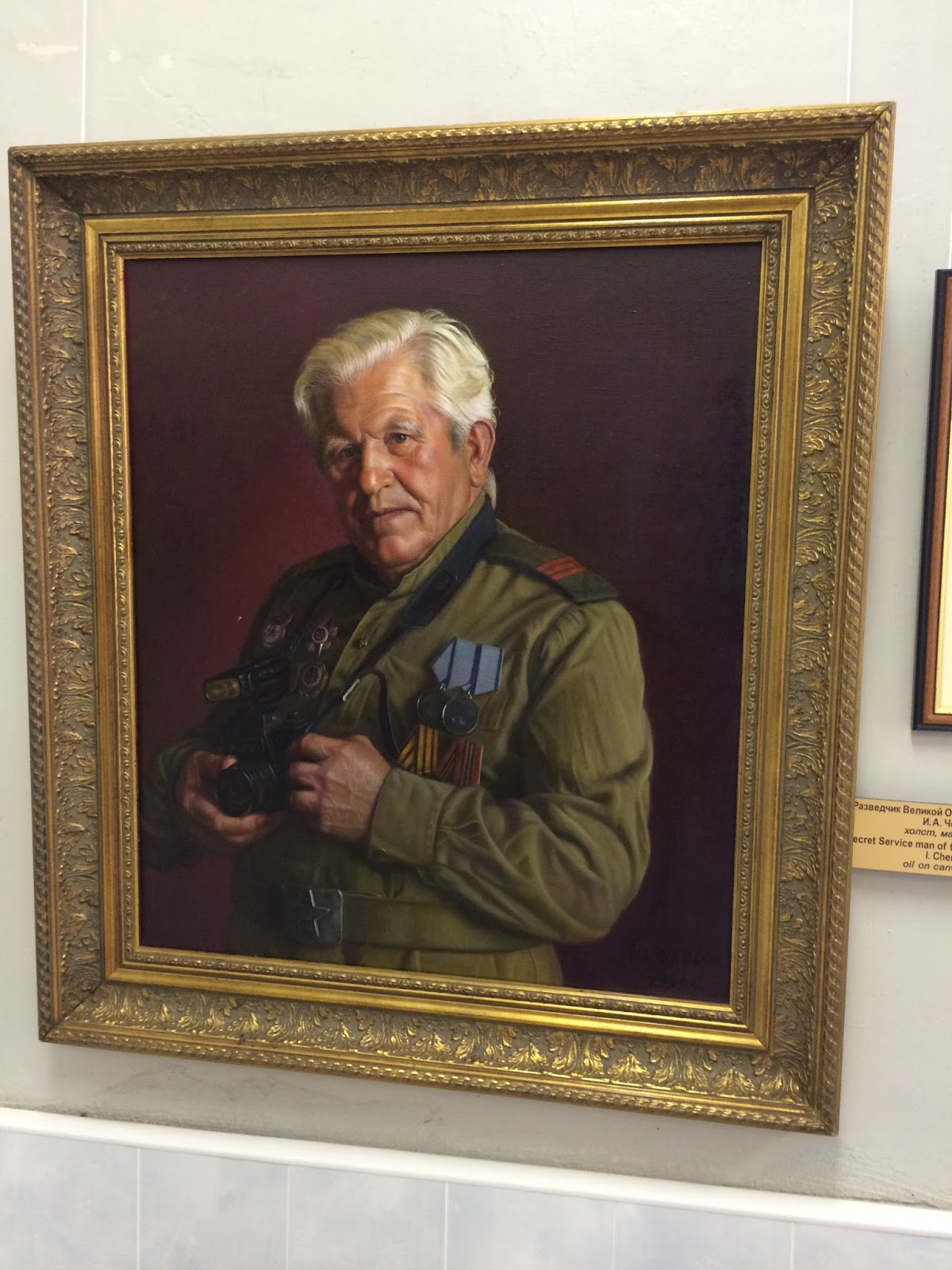 Александр Шилов непобедимый