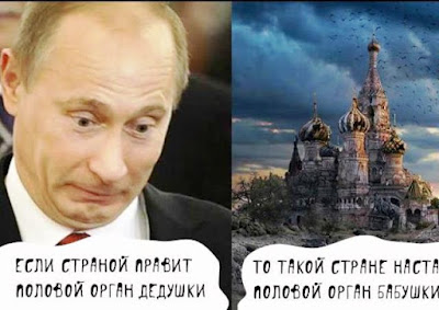 Литва не купуватиме російську вакцину "Спутник V", навіть якщо її затвердить ЄС, - прем'єр-міністерка Шимоніте - Цензор.НЕТ 1491