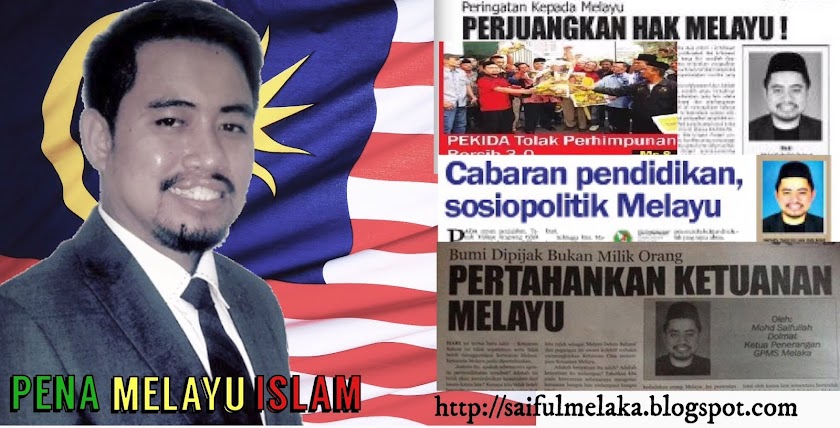 Pena Melayu Islam