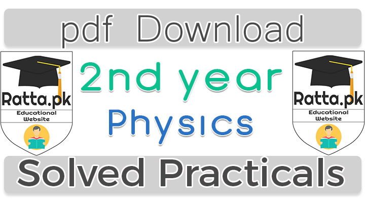 12th physics practical pdf download