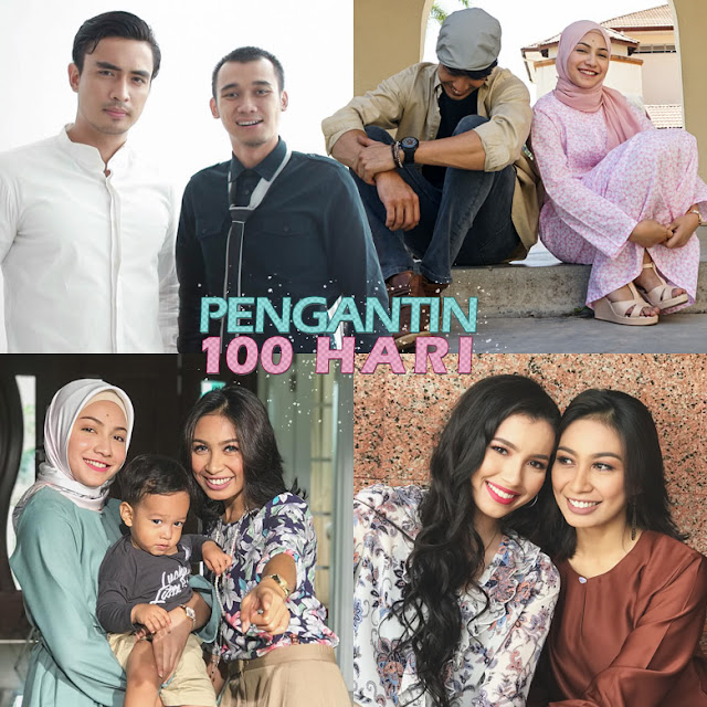 pelakon pengantin 100 hari