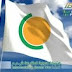 تردد قناة الشبكة الدولية للمقايضة على النايل سات 2019 تردد قناة الشبكة الدولية للمقايضة على النايل سات 2019
