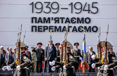 Украина отметила 70-летие победы над фашизмом