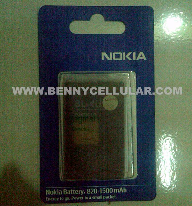Battery Nokia BL-4u 95% Battery Nokia BL-4u 95%