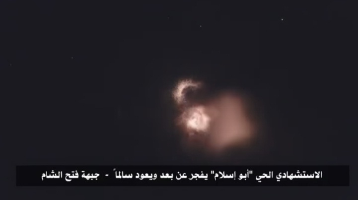 Video: Bom Bunuh Diri Pejuang al-Sham di Aleppo Timur Video: Bom Bunuh Diri Pejuang al-Sham di Aleppo Timur