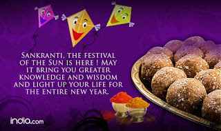 Makar Sankranti Images Makar Sankranti Images