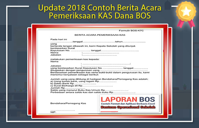 Update 2018 Contoh Berita Acara Pemeriksaan KAS Dana BOS Contoh Berita Acara Pemeriksaan KAS Dana BOS