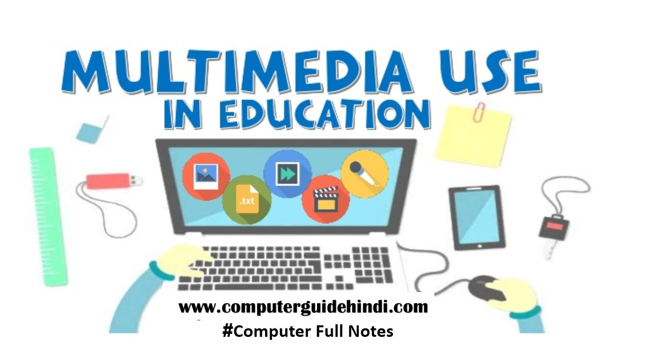 Eurasian medical research periodical журнал. Educational technology journal. эпоха edtech-оптимизма. Education journal. иллюстрации для презентации образование.