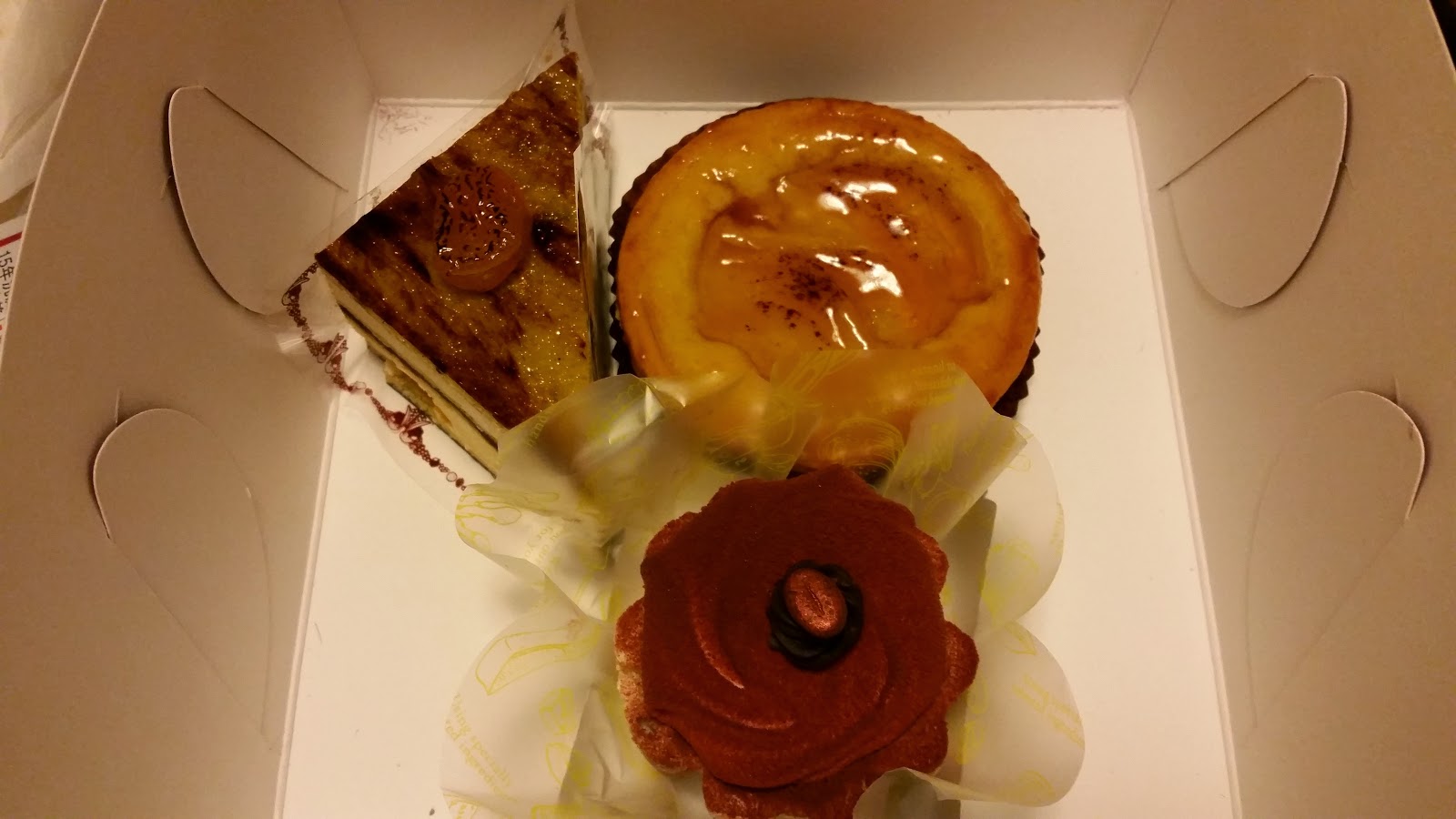 peachgirl s food diary