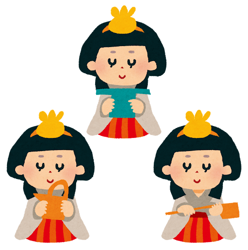 ひな祭りのイラスト「三人官女」