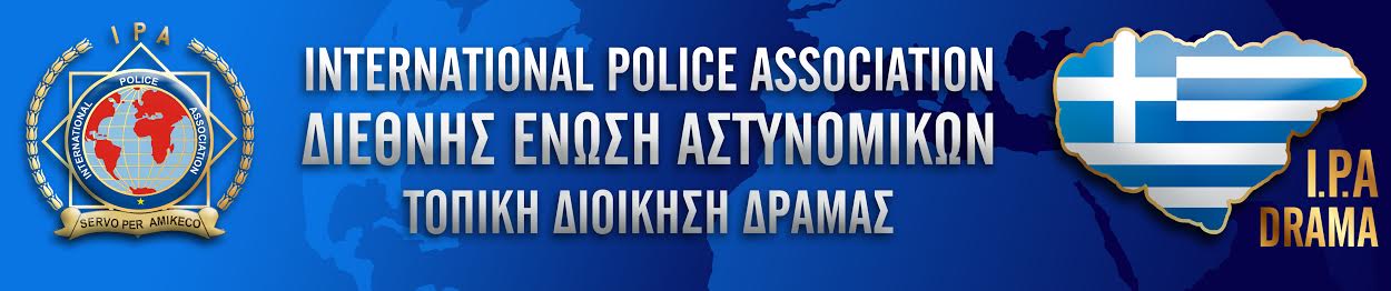 INTERNATIONAL POLICE ASSOCIATION REGION DRAMA