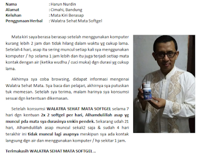 Cara Menghilangkan Mata Berlemak (Pterigium) Cara Menghilangkan Mata Berlemak (Pterigium)